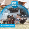 Thermacell MR-300 Repeller, оливковый